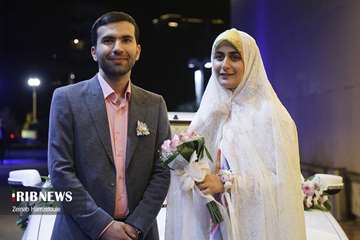 جشن بزرگ ازدواج دانشجویی